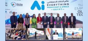 Read more about the article Global AI Leaders Converge in Cairo to Set Momentum Towards Ai Everything MEA Egypt 2026